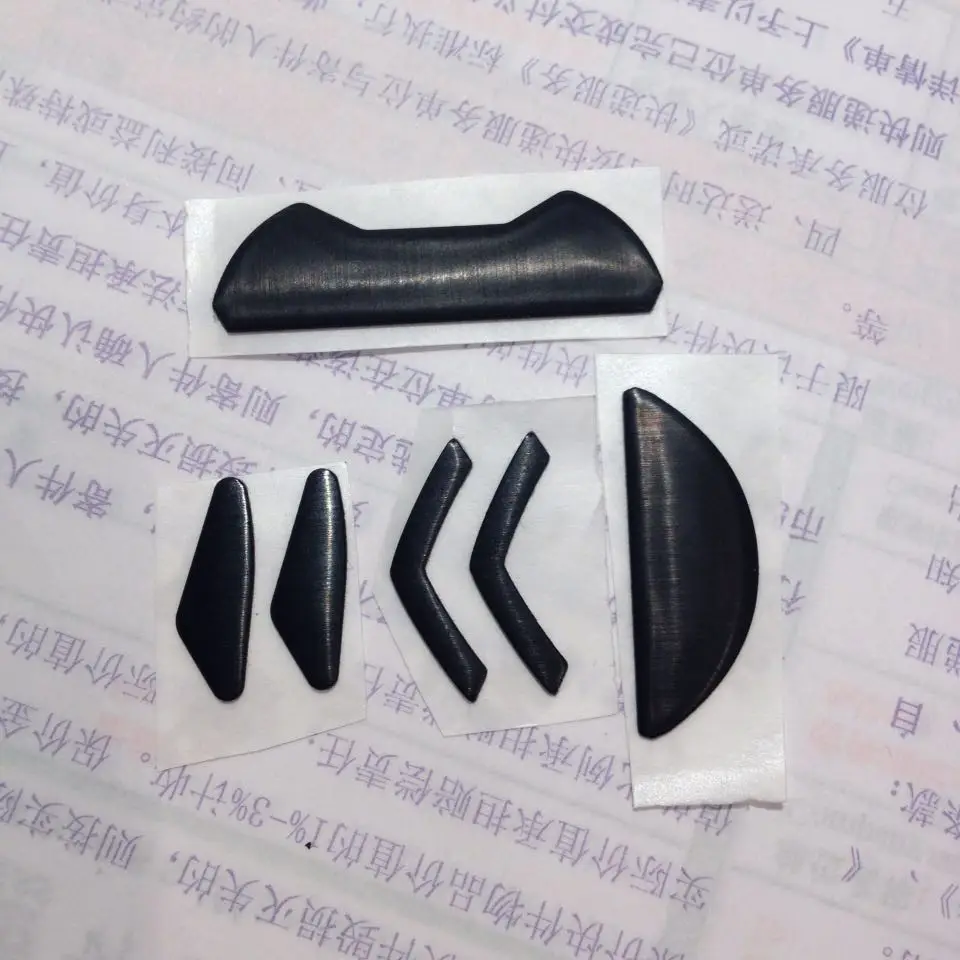 

Mouse feet mouse skates mice glide for Logitech G302 G303, 2 sets