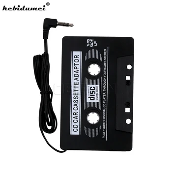 

kebidumei 1pcs Black Car Cassette Adaptor Disc Digital Audio Tape for iPod / MP3 / CD /DVD Player All Audio Devices High Quality