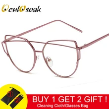 Горячее предложение новые очки кошачий глаз оправа женские брендовые дизайнерские двухлучевые металлическая оправа для очков прозрачные модные очки Прямая поставка