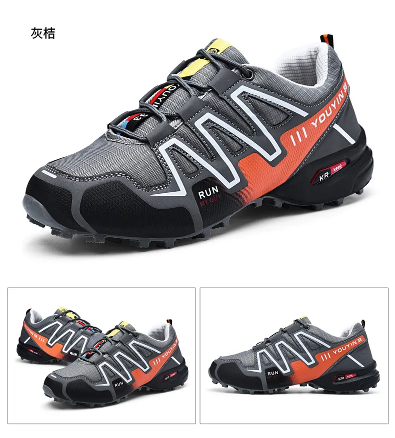 14 цветов Большие размеры мужские спортивные кроссовки для бега Повседневная теннисная обувь 39 S красовки оптом аксессуары поставки
