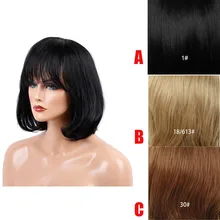 

Hair Care Wig Stands Shoulder Length Bobo Wigs With Bangs Medium Hair Human Hair Wigs 140g Drop shipping Set14