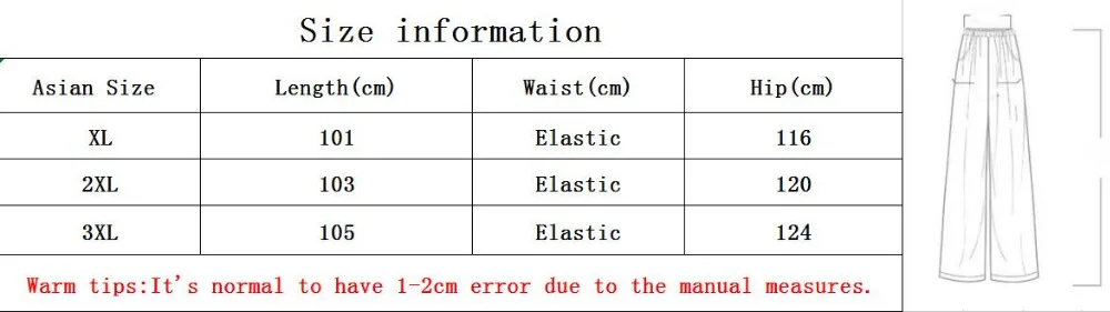 QQ20181224161522