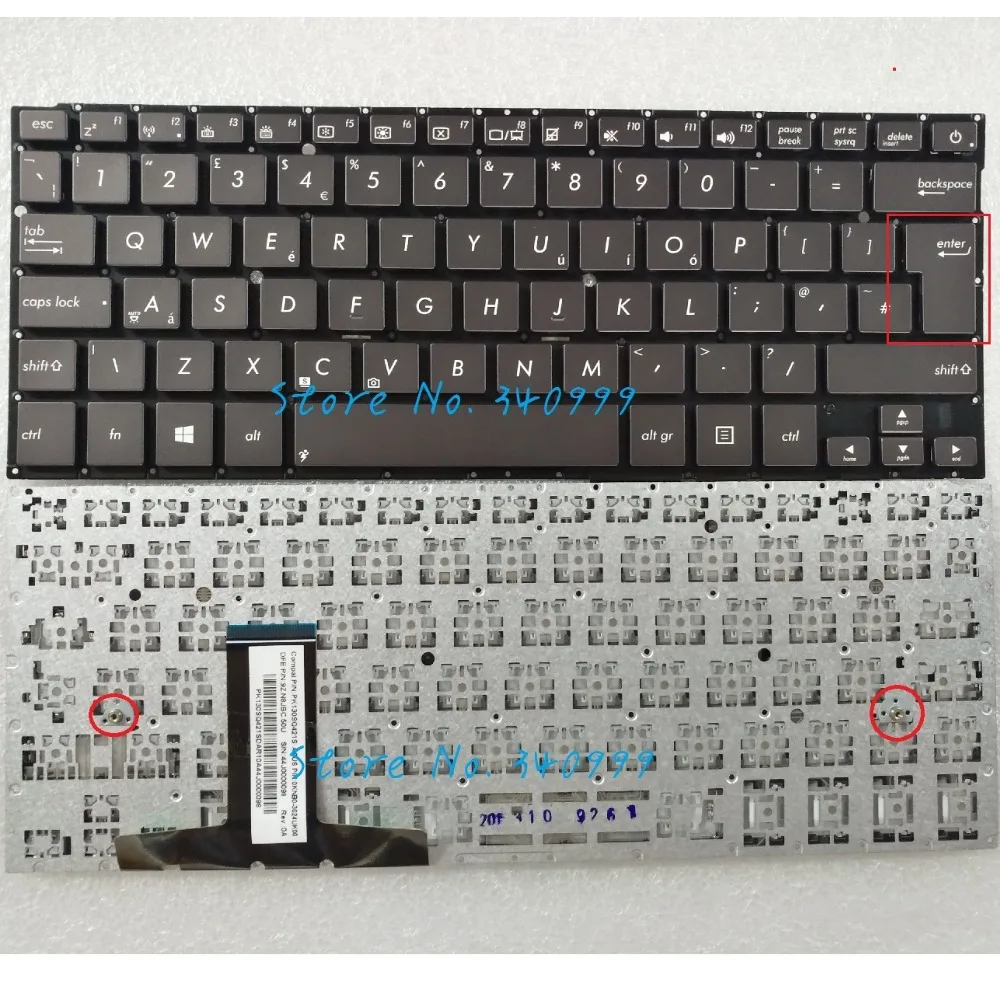 UX31 UK
