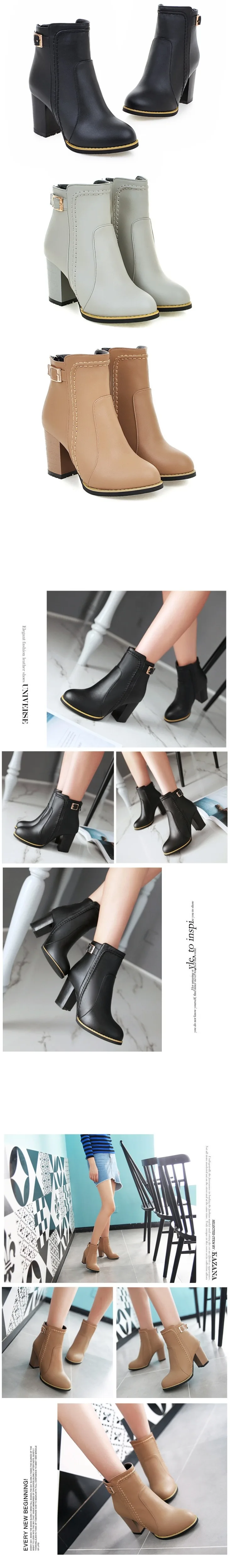 2018 New Spring And Autumn Ankle Boots Womens Shoes Elegant Belt Buckle Chunky High Heels Platform Pumps Black Gray Beige0