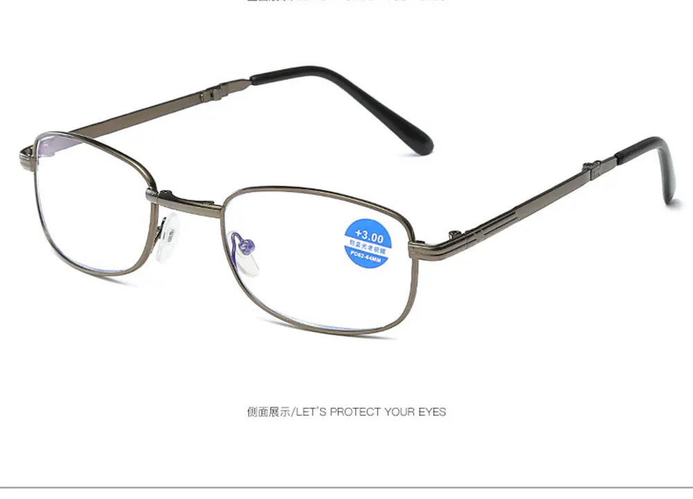 Складные бифокальные очки для чтения для мужчин и женщин, складные металлические сверхлегкие очки для дальнозоркости синего луча+ 1,0 1,5 2,0 2,5