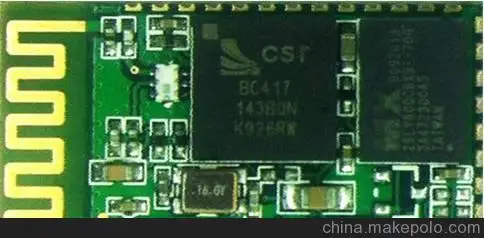 

CSR BC04 Bluetooth module is a pair of multi-bluetooth network SPP HID module