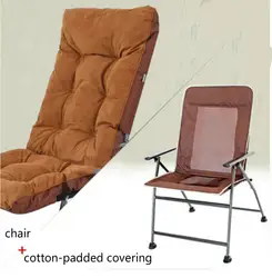 Акция высокое качество ленивый складной стул для отдыха офисный стул aftrer Ланч лежащий стул большой подшипник емкость Бесплатная доставка