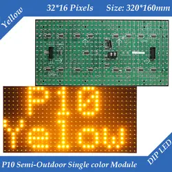 P10 полу-открытый желтый цвет светодио дный модуль дисплея 320*160 мм 32*16 пикселей высокой яркости для текста светодиодное табло знак