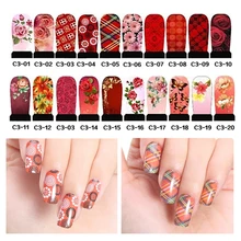 5pcs Sexy Water Nail Stickers Decals Butterfly Leopard Design Transferable Decoration DIY Beauty Nail Tools (C3 series)