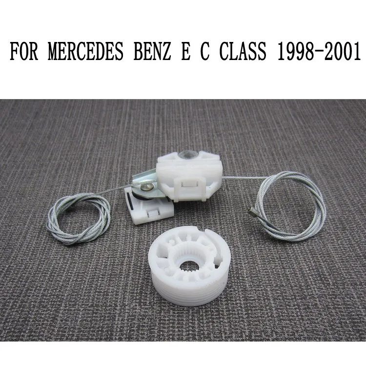 E-CLASS-1