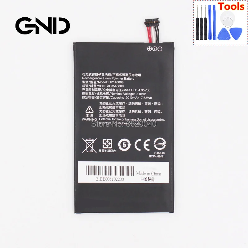 GND 2010 мАч/7.63Wh 3 8 V UP140008 Замена Батарея Защитная пленка для InFocus m2 M2 + мобильного