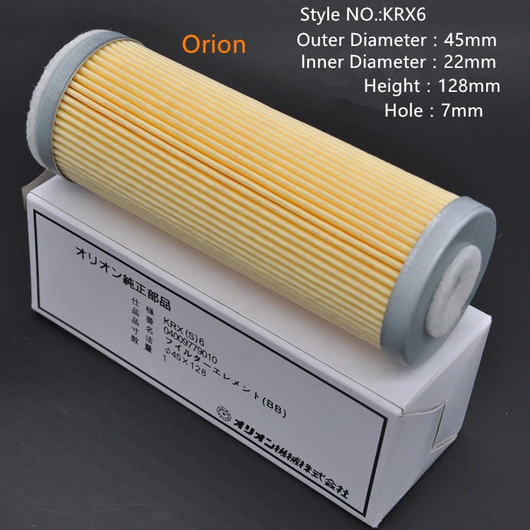 Orion Vacuum Pump Air Filter Krx6 Printing Machine Exhaust Filter