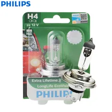 Philips LongLife Eco Vision H4 9003 12V 60/55W P43t 12342LLECOB1 автомобильный галогенный головной светильник, автомобильная лампа дальнего и ближнего света(один