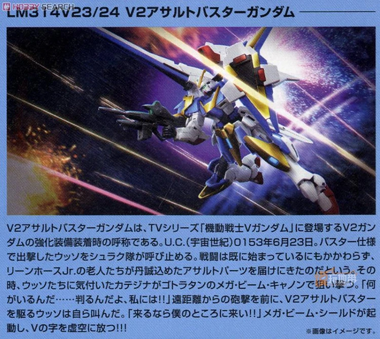 O1CN011Gs6aWqAvoUEhsC_!!126330677