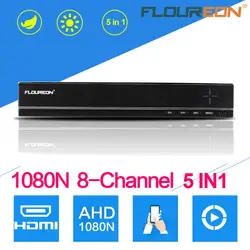 Floureon 8CH 1080N AHD HDMI H.264 CCTV DVR Безопасный видеорегистратор Облако DVR сетевой видеорегистратор безопасности Системы ЕС