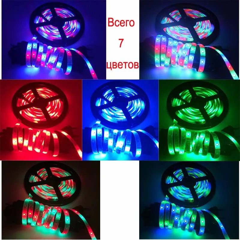 2835 RGB led strip waterproof 7