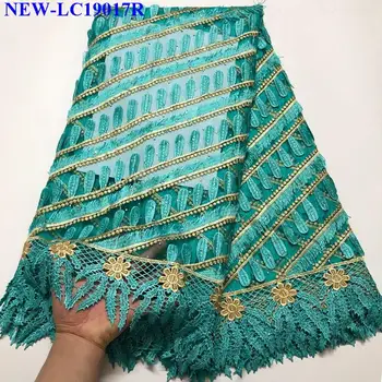 

African Embroidered Nigerian french tulle lace fabrics High Quality French Stones Tulle Lace Fabric For Women dress NXE015