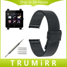 24mm Milanese Bracelet Maille En Acier Inoxydable pour Sony Smartwatch 2 SW2 Smart Watch Band Bracelet Bracelet Lien avec Outil et Pins