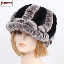 Новые женские зимние натуральная шапка из меха кролика Рекс Женские Вязаные полосатые настоящие шапки из меха кролика рекс цветы теплая шапка из настоящего меха
