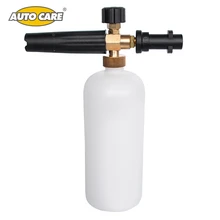 High Pressure Snow Foam Lance for Karcher K Series Soap Foamer Adjustable Foam Nozzle Professional Foam Generator Car Washer
