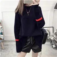 2017-spring-New-Fashion-autumn-winter-women-sweater-plus-size-women-slim-pullover-sweater-women-long