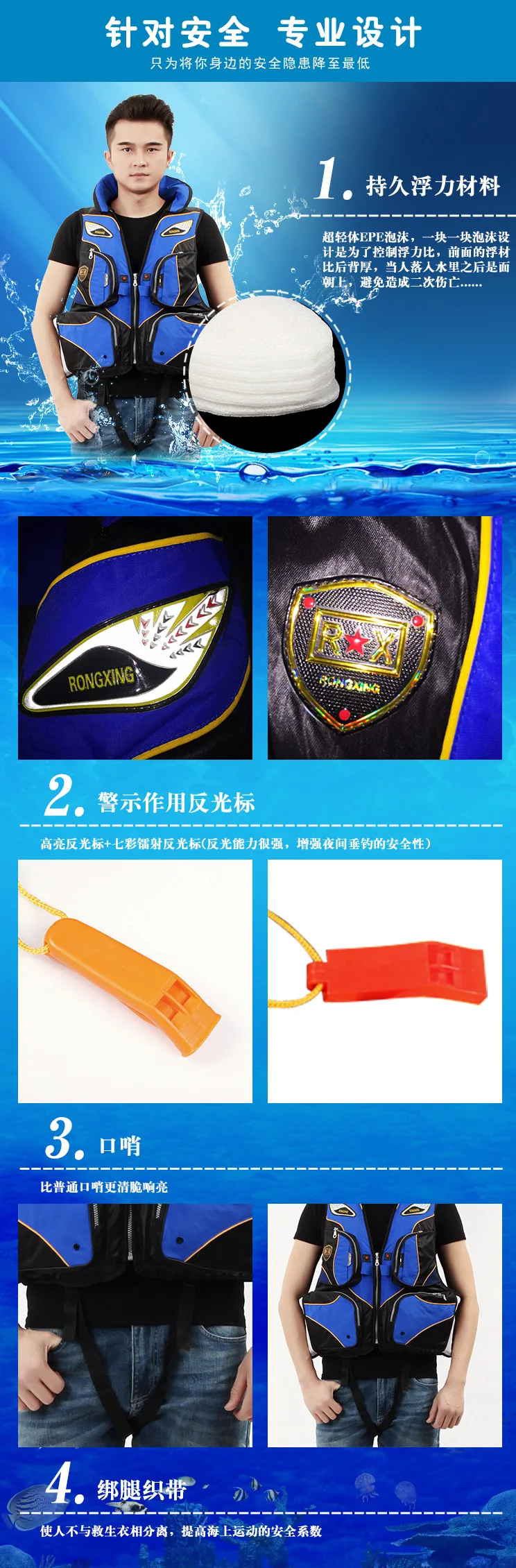 Rocha Pesca Colete Salva-vidas Adulto Profissional Portátil Multi-bolso 4 Roupas de pesca