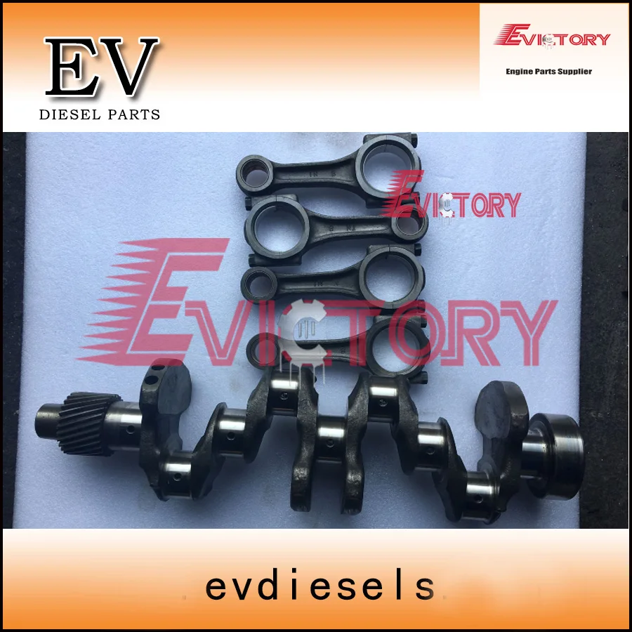 4D88 crankshaft and con rod