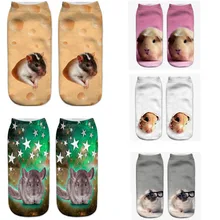 SLMVIAN серая мышь Новое поступление 3D мопса печати носки повседневные Харадзюку искусство носки с низким вырезом животных носки лодыжки женские носки короткие