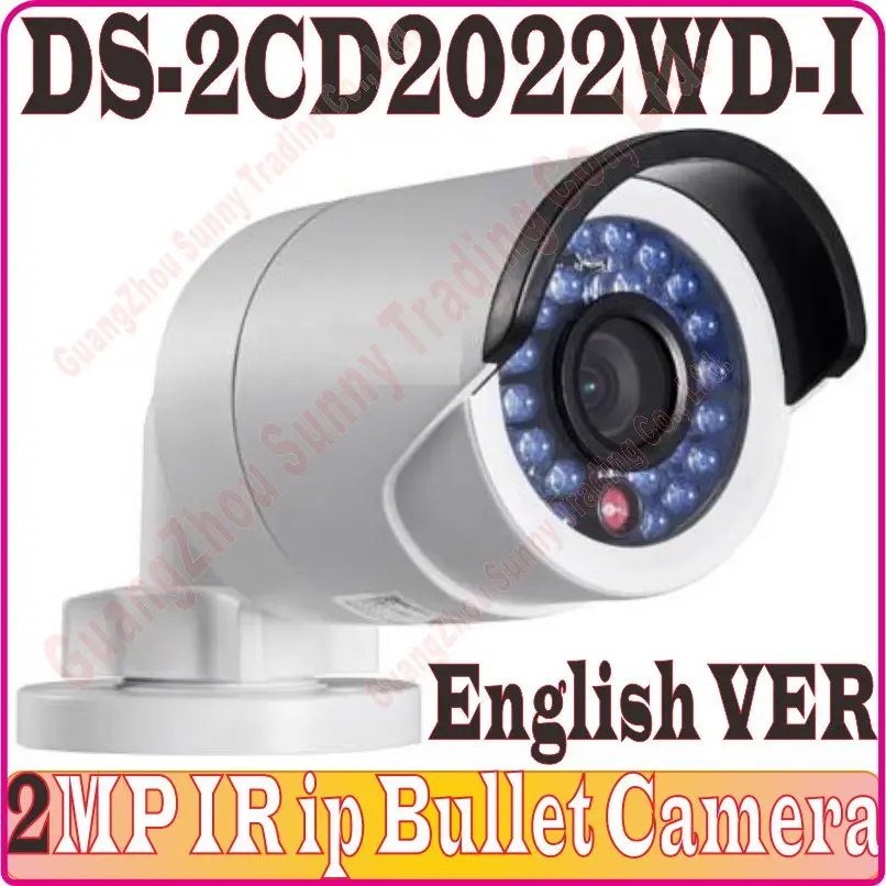 2CD2022WD-I - f1