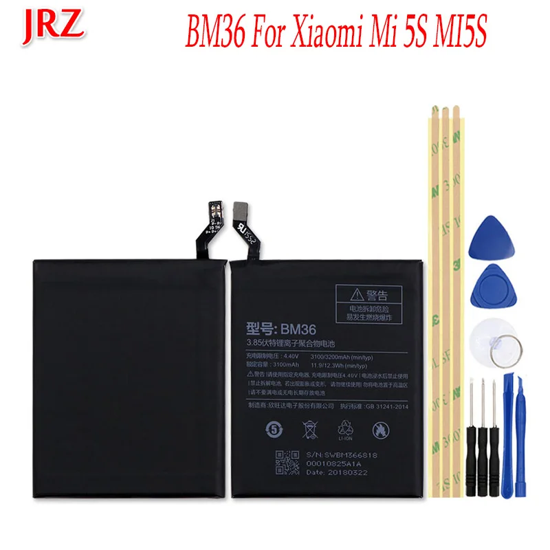 Bm36 аккумулятор xiaomi
