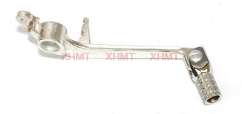 

Brake Pedal MT280-010