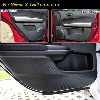 

Brand New 1 Set Interior 3D Carbon Fiber Doors Side Edge Anti-kick Protection Pad Sticker For Nissan X-Trail 2010-12