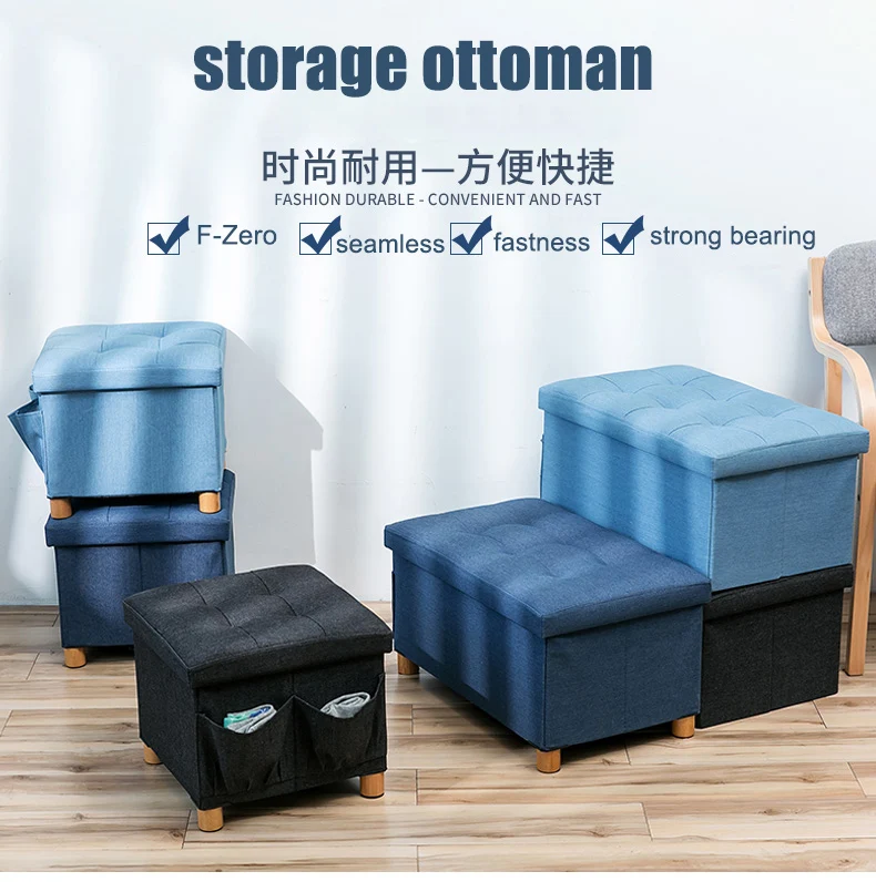 Denim fabric ottoman solid wood four feet storage stool fitting room creative slipper side pocket change shoe bench foldable