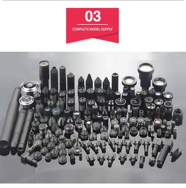 200mm,