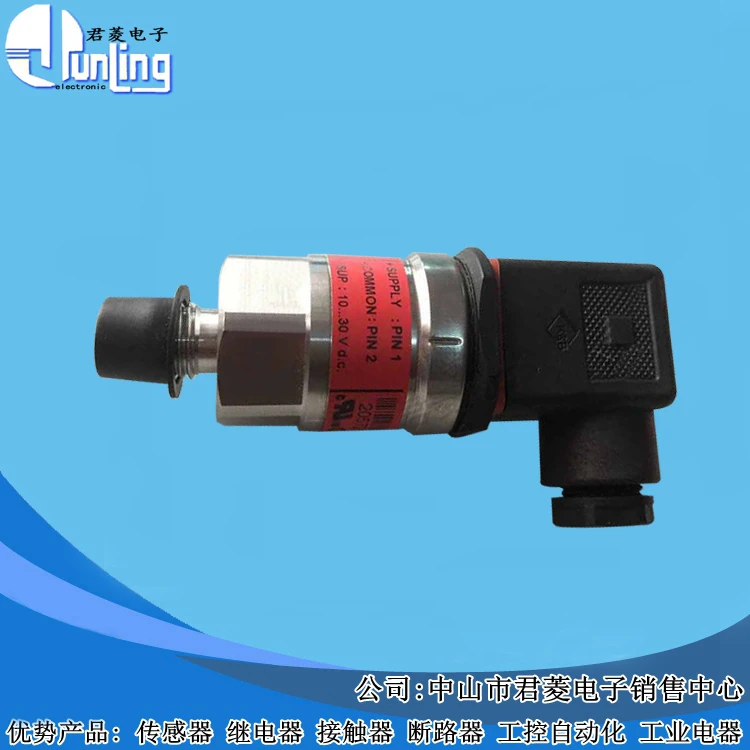 Датчик давления Danfoss MBS3000 060G1109 бесплатная доставка | Инструменты
