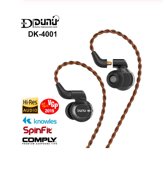 DUNU DK-4001 DK4001 HiFi аудио Hi-Res Beryllium PVD 5 драйвер (4 Ноулз BA + 1DD) гибридные наушники с mmcx