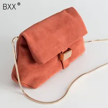 [Super seabob] сезон: весна–лето женская новая стильная цвет красного вина Цвет одной цепи из мягкой замши сумка универсальные LM318