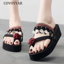 COVOYYAR/женские тапочки в богемном стиле; коллекция года; модная обувь на платформе с кисточками и бусинами; женские вьетнамки на толстой подошве; WSL3023
