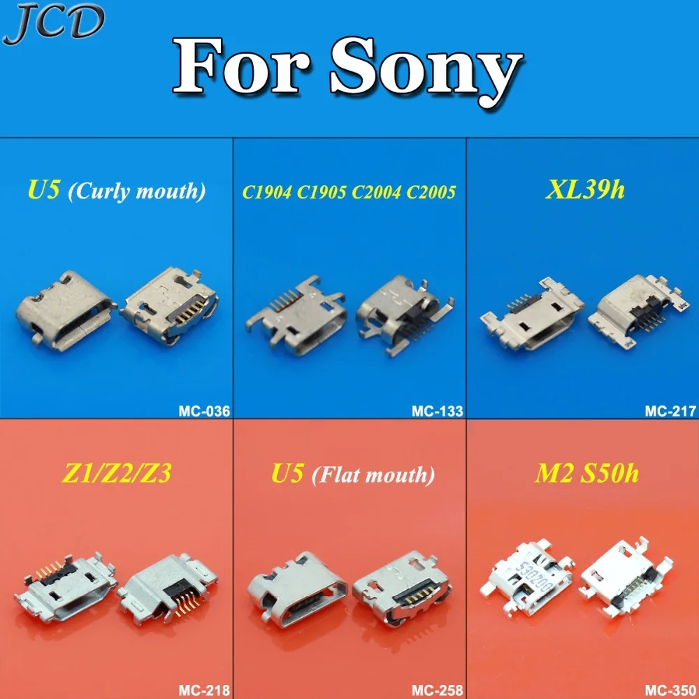 CHR MC-36+133+217+218+258+350+logo