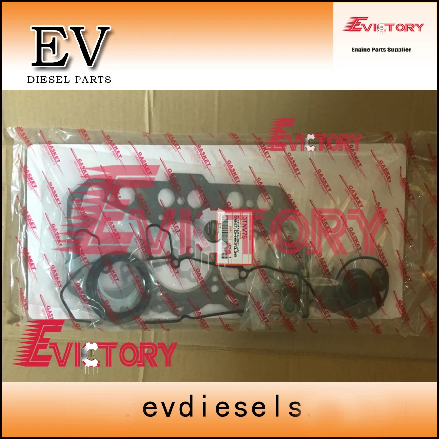 3TNV76 gasket