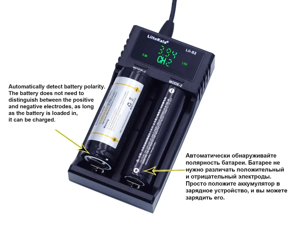 Новый Liitokala Lii-S2 двойной слот 18650 Батарея Зарядное устройство 1,2 В 3,7 В 3,2 В AA/AAA 26650 21700 NiMH Li-Ion Батарея Smart Зарядное устройство