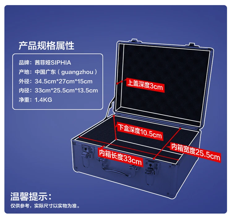 Алюминий инструмент случае чемодан toolbox пароль файл коробка ударопрочный оборудование для обеспечения безопасности Чехол С нарезанные