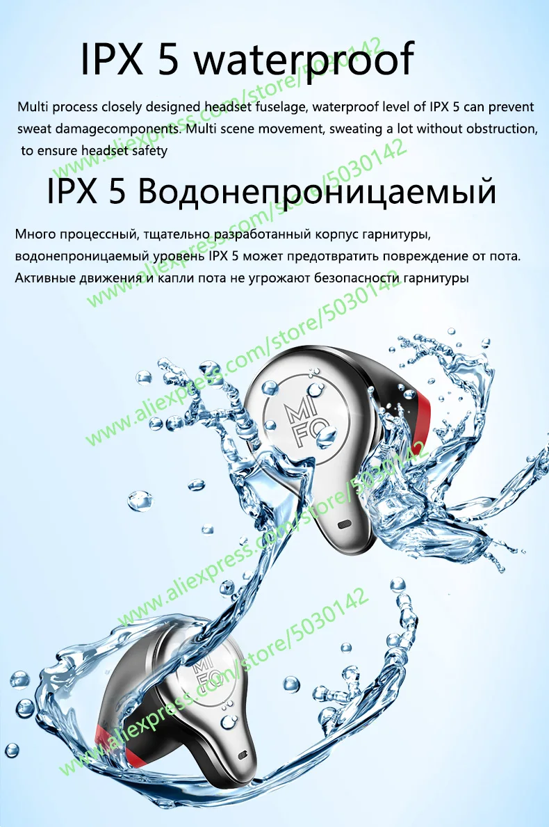 TWS Mifo O2 Bluetooth 5,0 настоящие беспроводные наушники водонепроницаемые Bluetooth наушники стерео звук спортивные наушники с зарядной коробкой