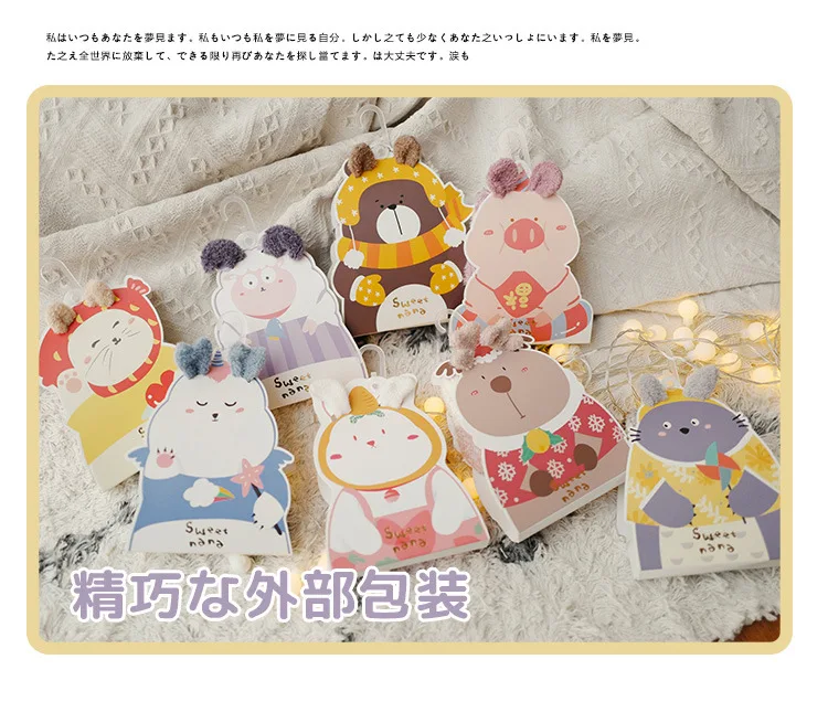 9337403078_1927289116