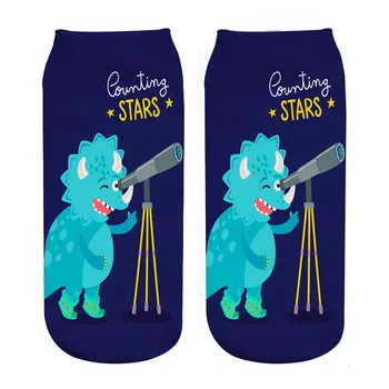 

dinosaur andexplore the star digital print socks women 2018 news