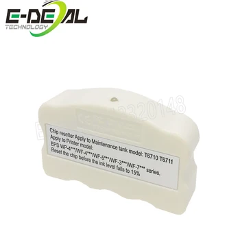 

E-deal T6711 Waste Ink/Maintenance Tank Resetter For Epson WorkForce WF-7110 WF-7510 WF-7610 WF-7620 printer