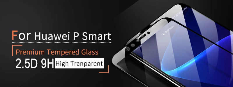 hauwei P  smart