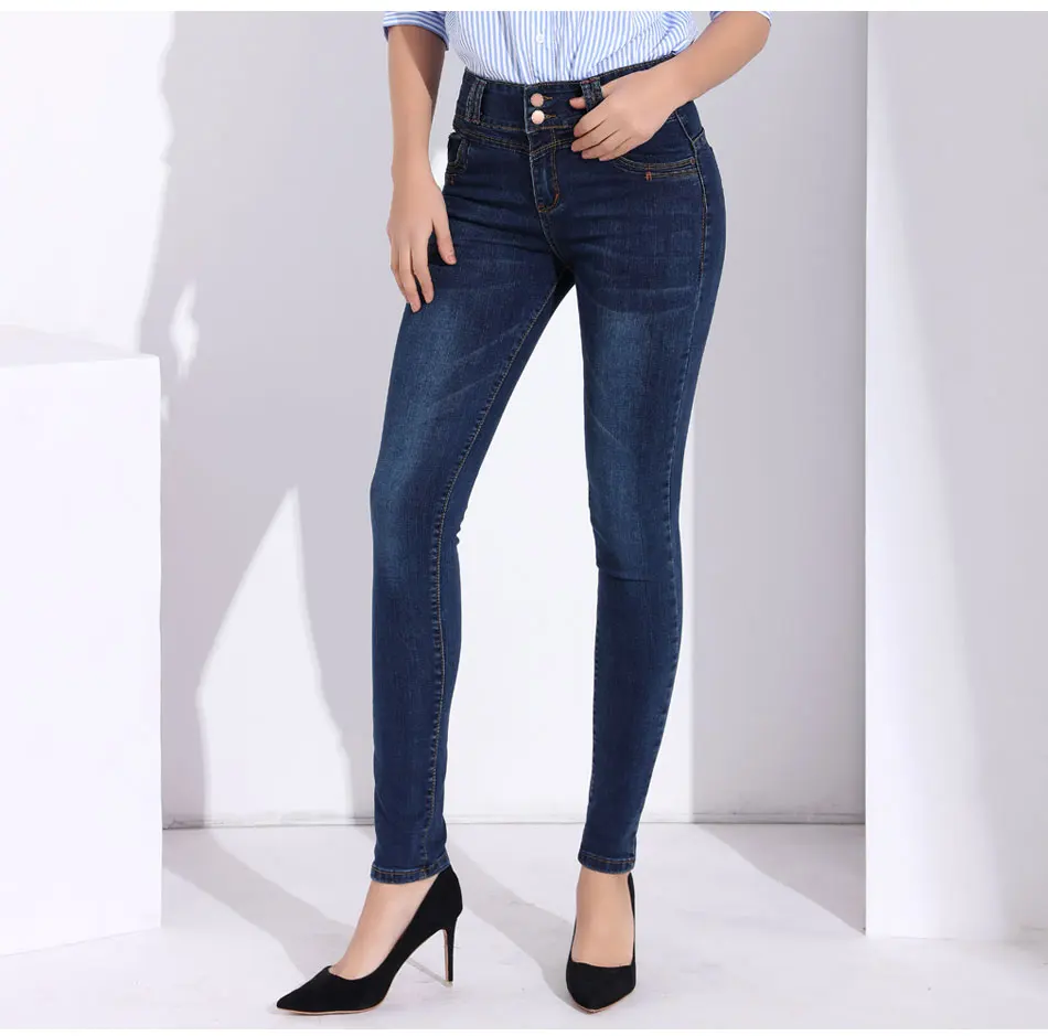 Tataria, женские джинсы с высокой талией, обтягивающие Стрейчевые джинсы для женщин, джинсы с эластичной талией, джинсы-карандаш, Женские джинсовые штаны