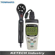Измеритель скорости воздуха с влажности и Давление метр TM-404