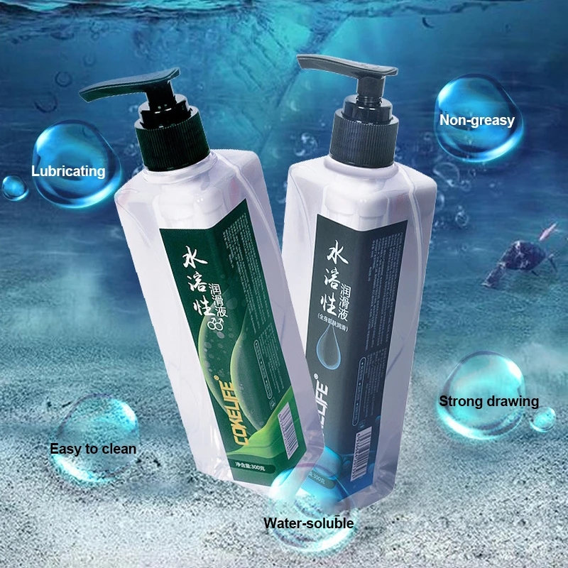 Water-Based Anal Sex Lubricant (2)